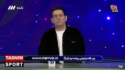 کادر فنی استقلال با تغییر زمان بازی این تیم مقابل چادرملو مخالفت کرده است