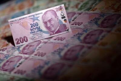 قیمت لیر ترکیه به تومان، امروز پنج نشبه 18 اردیبهشت ماه 1404
