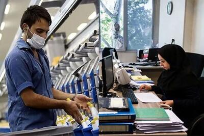  خبر خوش دولت برای کارگران و کارمندان | رویداد24