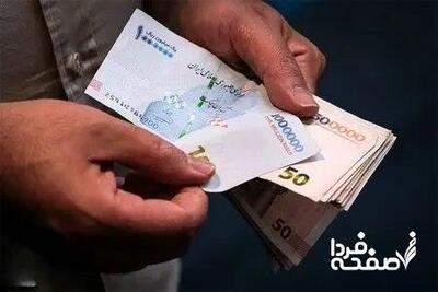 قابل توجه متقاضیان وام کالا| از این بانک 100 میلیون تومان وام کالا بگیرید