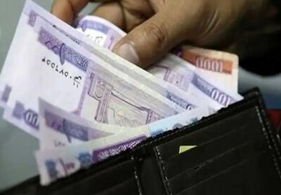 خبر مهم از تغییر رقم یارانه نقدی اردیبهشت‌ماه | یارانه نقدی این دهک‌ها ۷۰۰ هزار تومان شد