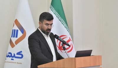 تکیمیا، به ازای هر سهم ۳۲۰ ریال سود تقسیم کرد