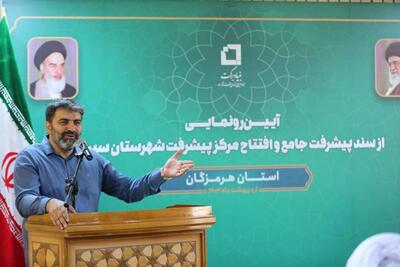 ۲۷۰ میلیارد سرمایه گذاری، هزار میلیارد جذب مشارکت | سیاست روز