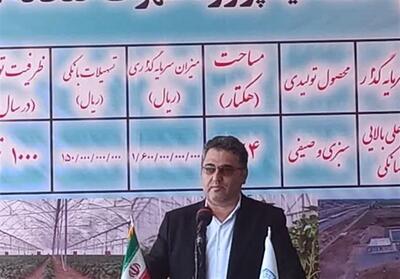 اردبیل   منطقه ویژه کشاورزی   نامگذاری شود - تسنیم