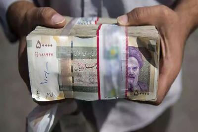 معرفی وام بهین کارت 2 بانک سپه/ وام بدون سود 100 میلیون تومانی بانک سپه به چه کسانی تعلق می‌گیرد؟