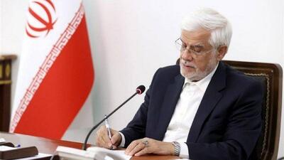 تاکید عارف بر هویت تاریخی و غیرقابل‌تحریف «خلیج فارس»