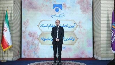 فارغ‌التحصیلان دانشگاه صداوسیما، امید آینده رسانه ملی هستند