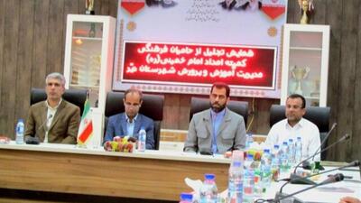۱۲ درصد فرهنگیان شهرستان دیر حامی ایتام هستند