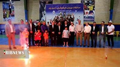 پایان رقابت‌های مسابقات فوتسال فرهنگیان قم