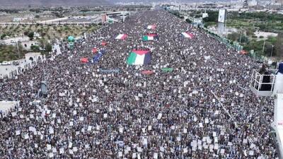 راهپیمایی گسترده یمنی ها در حمایت از مردم غزه