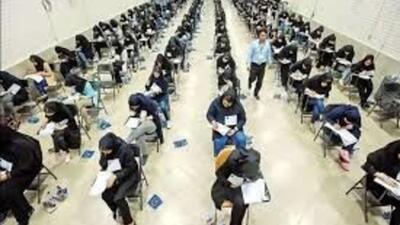 از کنکور ۱۴۰۶ به بعد ساختار امتحانات نهایی تغییر نخواهد کرد