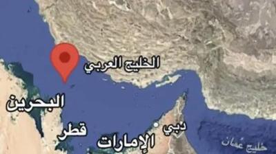استفاده از عبارت جعلی به جای خلیج فارس در نقشه‌های گوگل | سیتنا