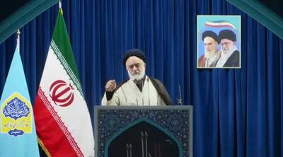 امام جمعه اصفهان: بی حجابی زنان نشانه کم حیایی و بی عفتی آنان است