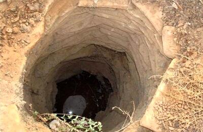 سقوط 8 عضو یک خانواده درون چاه 50 متری