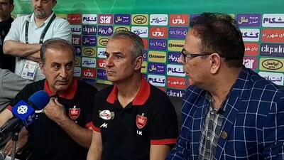 جنجال در پایان نشست خبری کارتال - سرمربی پرسپولیس نشست را ترک کرد