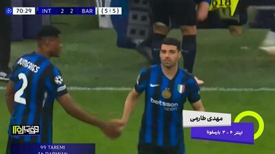 عملکرد لژیونرها در هفته اخیر (19 اردیبهشت)