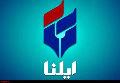 توضیح ایلنا درباره تکذیب خبر دوربین‌های چهره خوان برای ثبت تخلفات عابران + فایل صوتی سردار حسینی