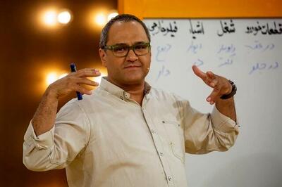 رامبد جوان کارناوال به راه انداخت