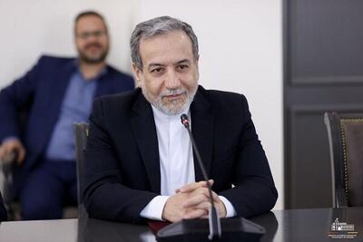عراقچی: مواضع ایران در مذاکرات تغییرناپذیر است