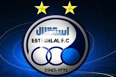 پرسپولیس دست به دامن استقلال شد
