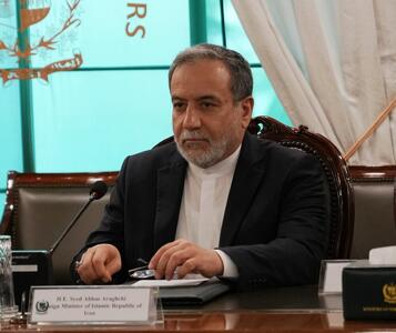 پیام تبریک عراقچی به پاپ «لئون چهاردهم» رهبر جدید کاتولیک‌های جهان