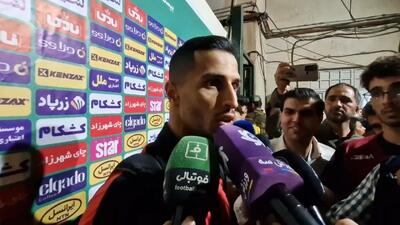 صحبتهای علی علیپور مهاجم پرسپولیس در پایان بازی با خیبر