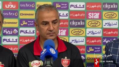 مرور نتایج و حواشی بازیهای لیگ برتر در هفته ۲۸