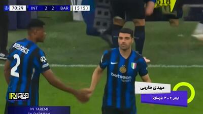 عملکرد لژیونرها در هفته اخیر (۱۹ اردیبهشت)