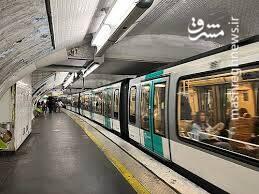آبشار زیبای! متروی پاریس+ فیلم