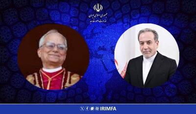 پیام تبریک عراقچی به پاپ لئون چهاردهم رهبر جدید کاتولیک‌های جهان