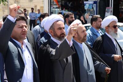 جمعه خشم در ایلام