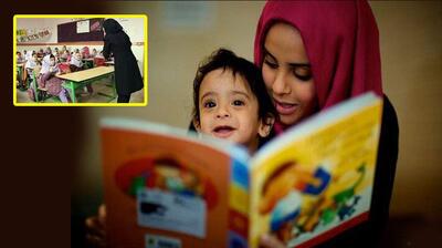میگنا - مادر یا معلم؟ کدام‌یک معمار اصلی تربیت کودک در دنیای امروز است؟