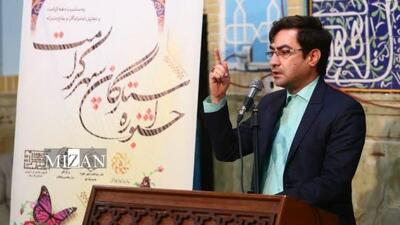 شعر آیینی، شعری برای زیستن با حقیقت اهل بیت (ع) است