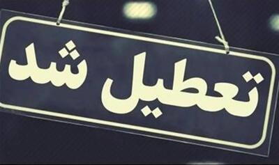 تعطیلی پنجشنبه‌ها در سراسر کشور تصویب شد