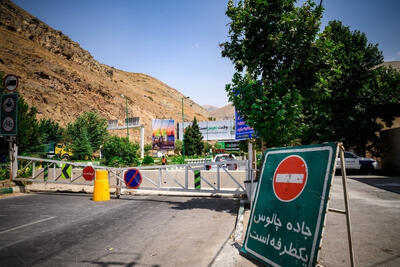 جاده چالوس امروز یک‌طرفه می‌شود