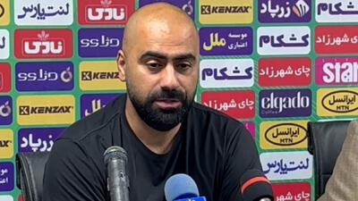 زارع: نتیجه مساوی عادلانه بود - پارس فوتبال