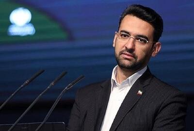 ببینید| انتقاد تند مجری شبکه خبر از آذری‌جهرمی | رویداد24