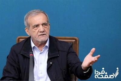 واکنش رئیس جمهور به برخی اخبار درباره تحرکات ترامپ برای تغییر نام خلیج فارس
