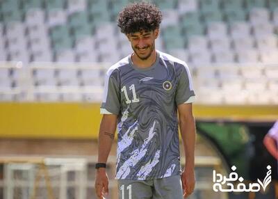 خبر بد برای پرسپولیس از اصفهان!