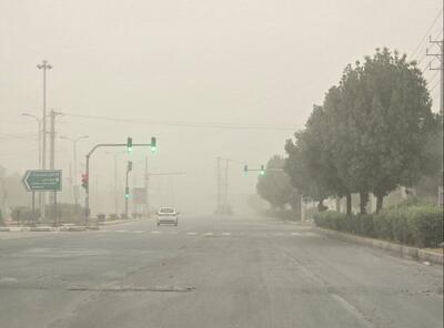 اطلاعیه اداره کل هواشناسی استان تهران
