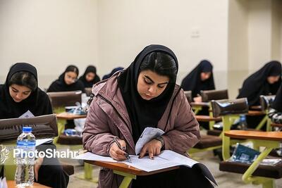 اعلام جزئیات تأثیر سوابق تحصیلی در گروه‌های آزمایشی کنکور