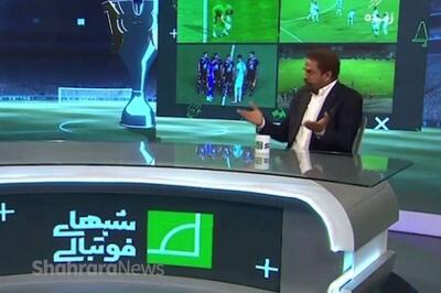 ویدئو | واکنش جالب فیروز کریمی به اظهارات نامربوط ترامپ درباره تغییر نام خلیج‌فارس