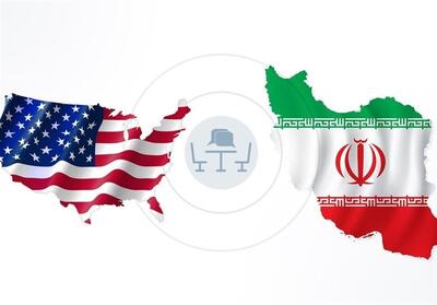 آکسیوس: مذاکرات ایران و آمریکا یک‌شنبه برگزار می‌شود - تسنیم