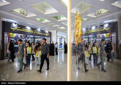 سومین روز نمایشگاه بین المللی کتاب تهران- عکس خبری تسنیم | Tasnim