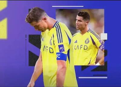 النصر اینگونه رونالدو را به مرز دیوانگی رساند!