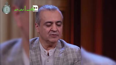 آمریکایی ها شجریان را کشتند!+فیلم