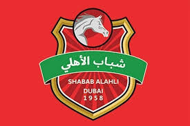 حرکت جالب باشگاه شباب الاهلی در جشن با بالا بردن کاپ قهرمانی به همراه هواداران