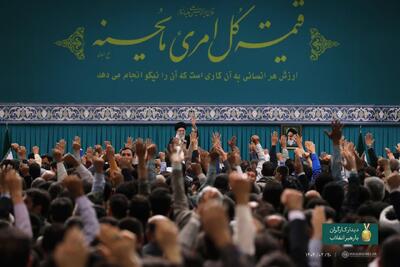 دیدار کارگران با رهبر انقلاب