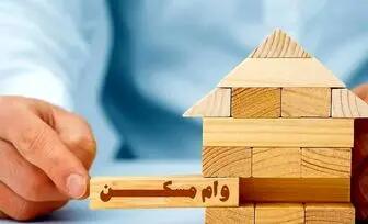 خبر خوشحال کننده برای مجردها/ مجردها هم میتوانند وام ودیعه مسکن را دریافت کنند اندیشه معاصر