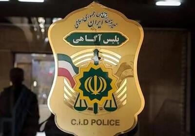 یک نیروی پلیس در هرمزگان به شهادت رسید